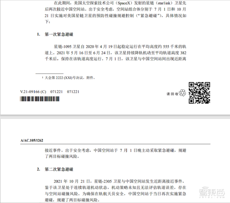 vivo S12 Pro深度体验：拍照、修图、调色摄影三大步骤，只用一部手机搞定