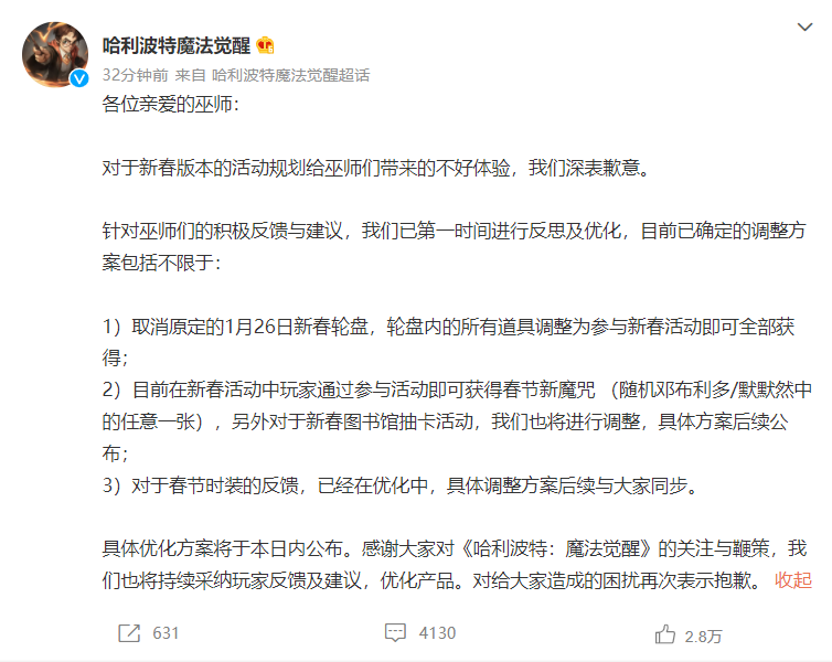 1642656025(1).png