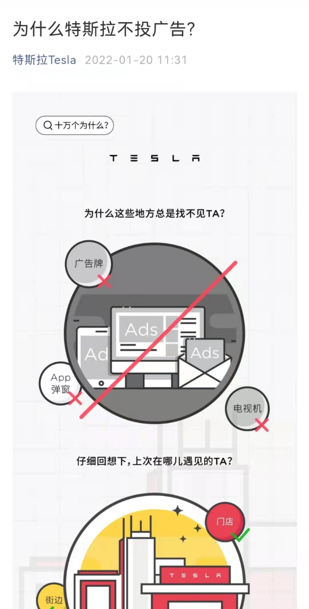 微信图片_20220120152833.jpg