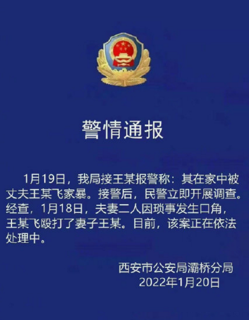 微信图片_20220120154539.png