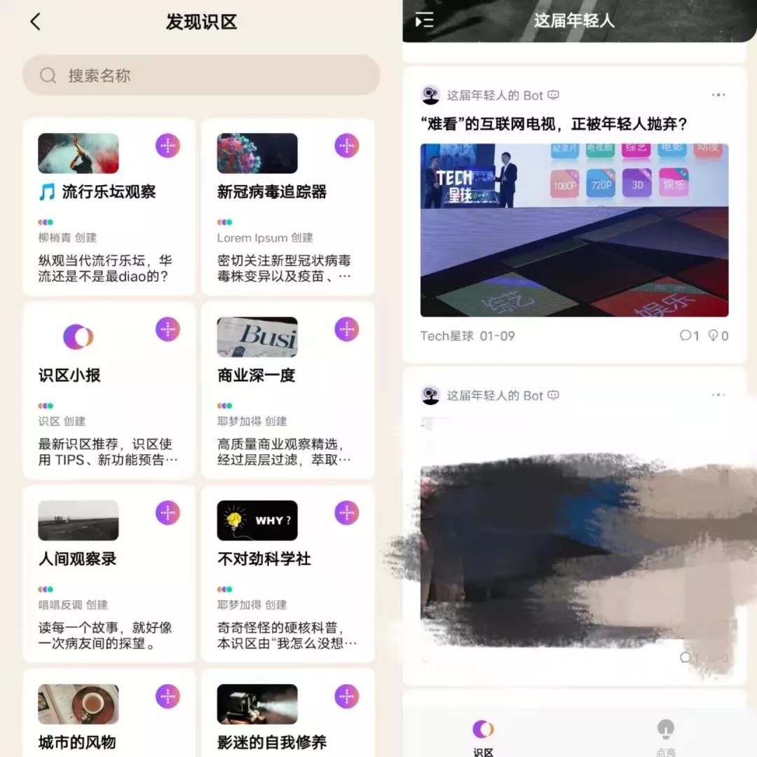微信图片_20220124091939.jpg