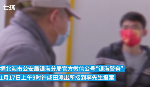 1643007024(1).png