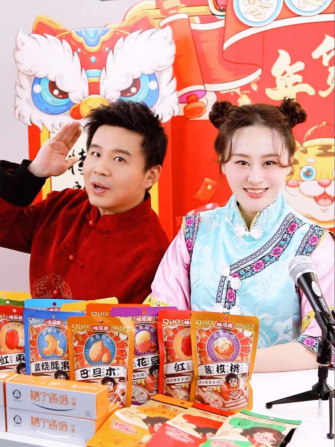图片11.png