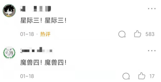 无怪乎暴雪玩家们如此振奋，毕竟暴雪官方摆烂已经不是一天两天了：
