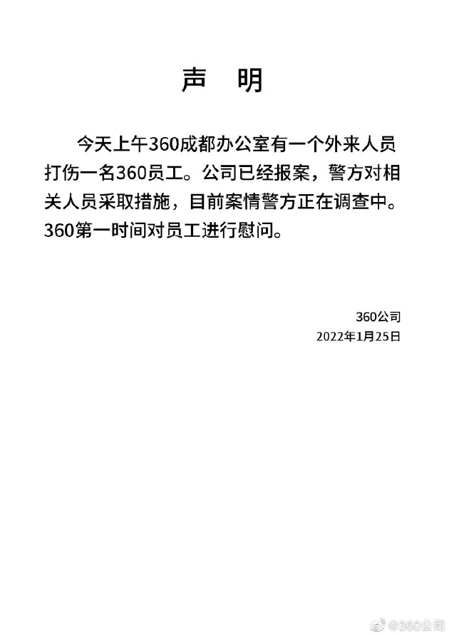 ce1a-c54786de215755be6128bdee3ce82f9a.png
