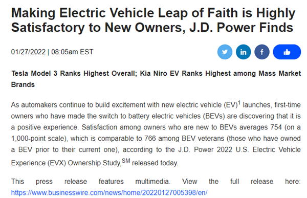 会上瘾！调查显示纯电动车车主不再愿意转用燃油车