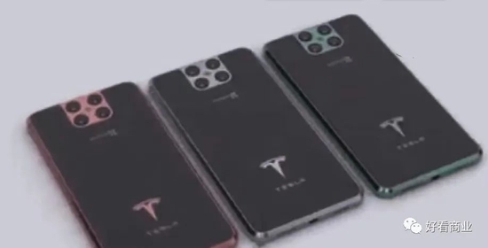 网传的“TeslaΠ”智能手机，图源网络