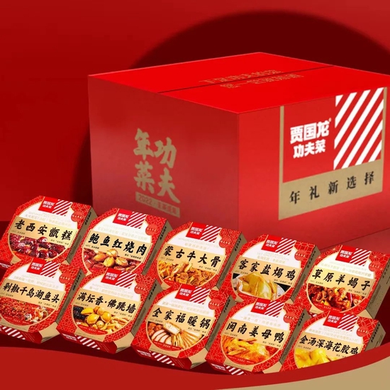 来源：被访者