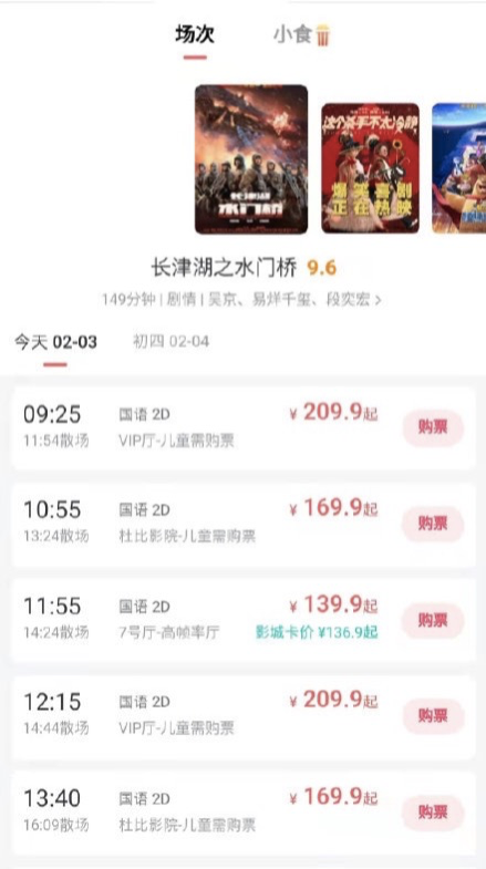 （图片来自网络）