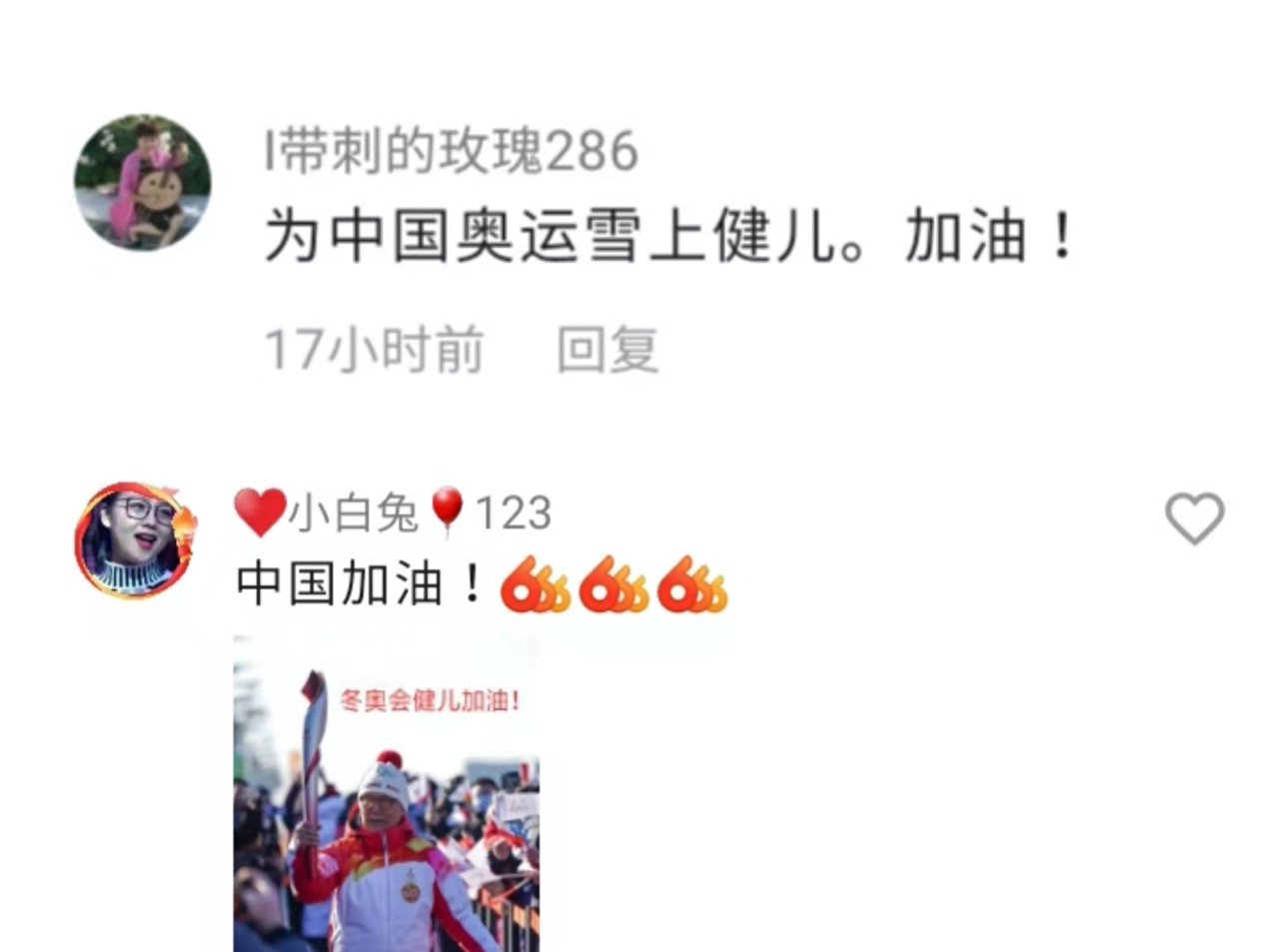 图片5.png