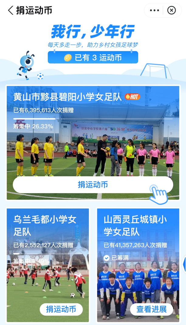 图片8.png
