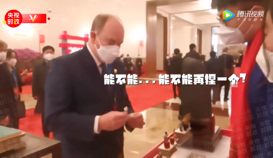 阿尔贝亲王要一对冰墩墩