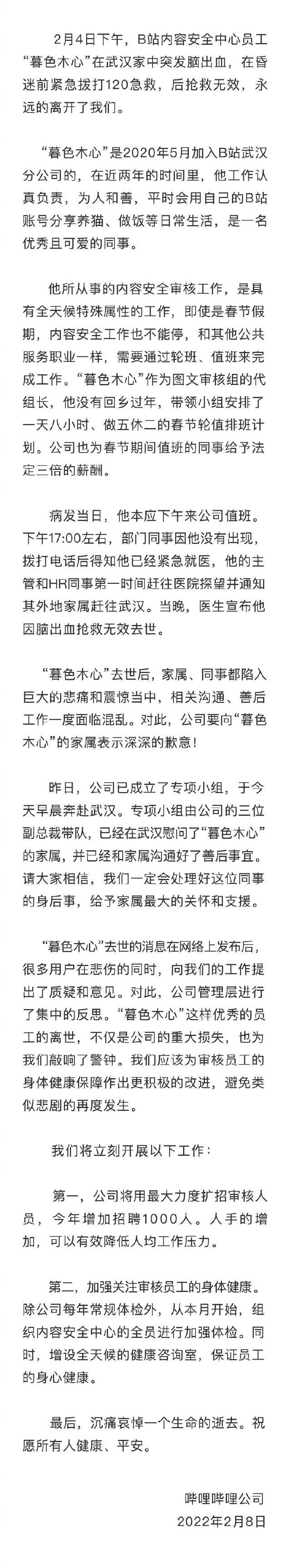 4ced-4db0ccde0ae4c7e40bcac0e7c0957e59.jpg