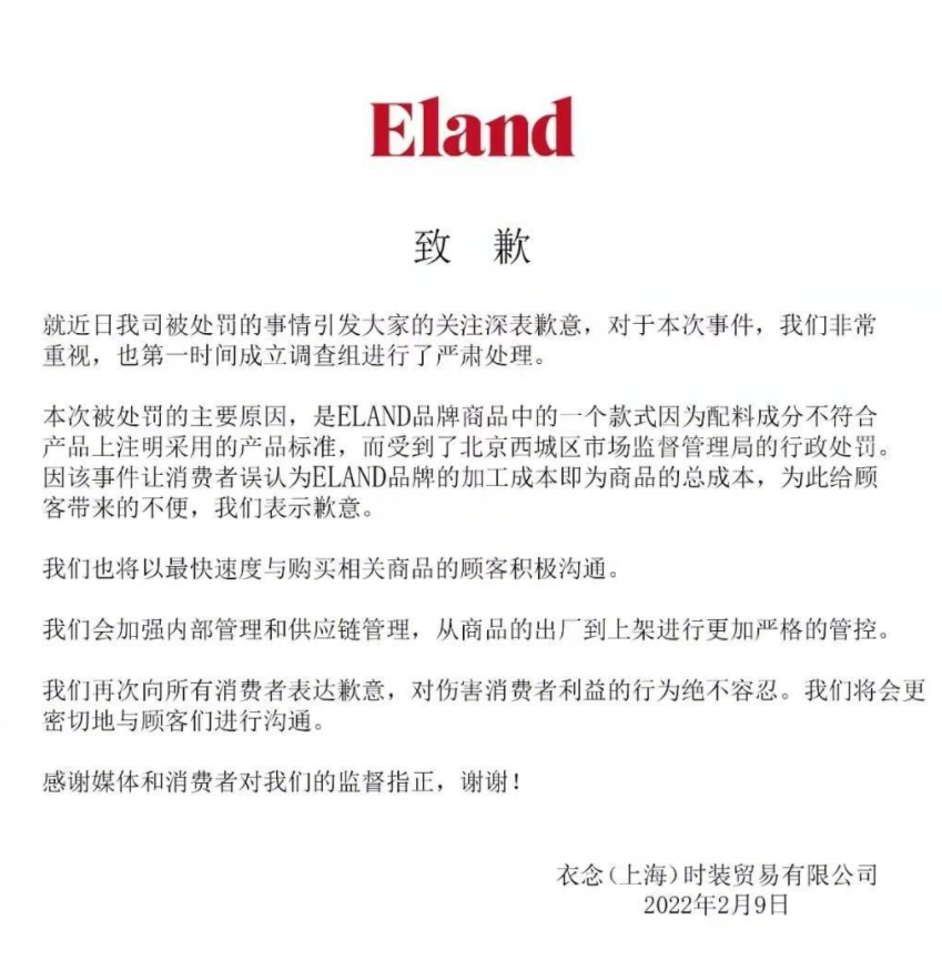 微信图片_20220210131214.png