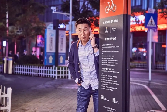 图：《凡人的品格》剧照