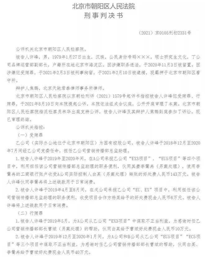下载.jpg