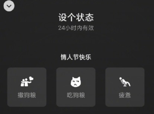 微信截图_20220214154259.png