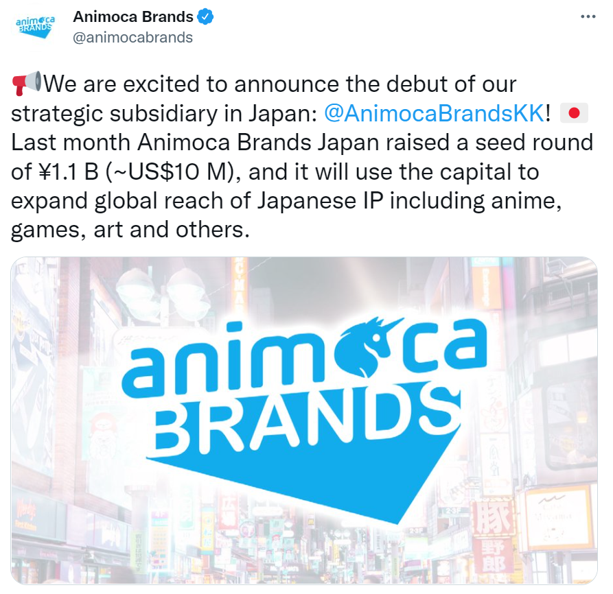 Animoca Brands日本子公司 KK 完成约1000万美元种子轮融资