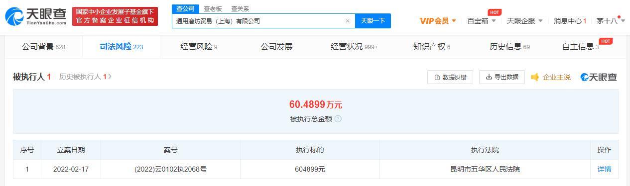 微信图片_20220218105307.png