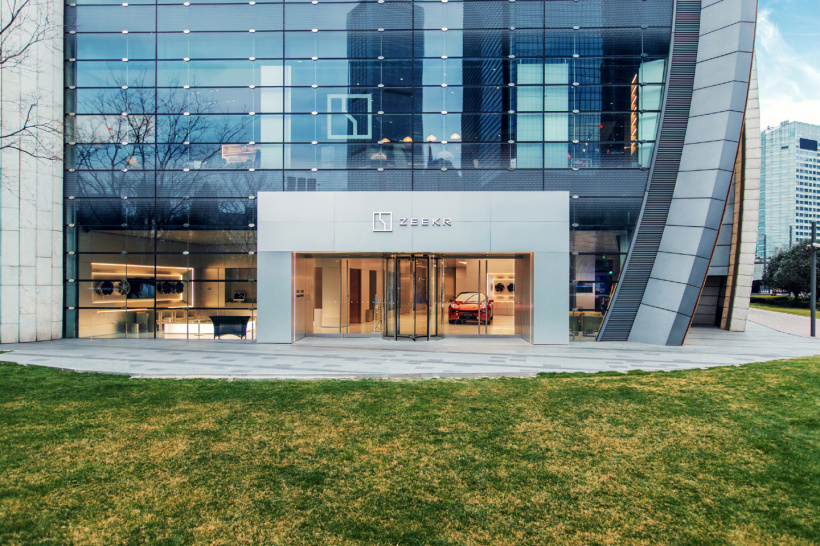 极氪中心全球旗舰店