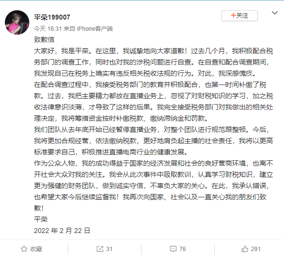 微信图片_20220222175802.png