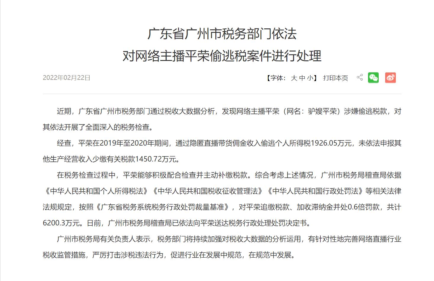 bc9870b4aa7343c2a5e65f5232bf2fa.png