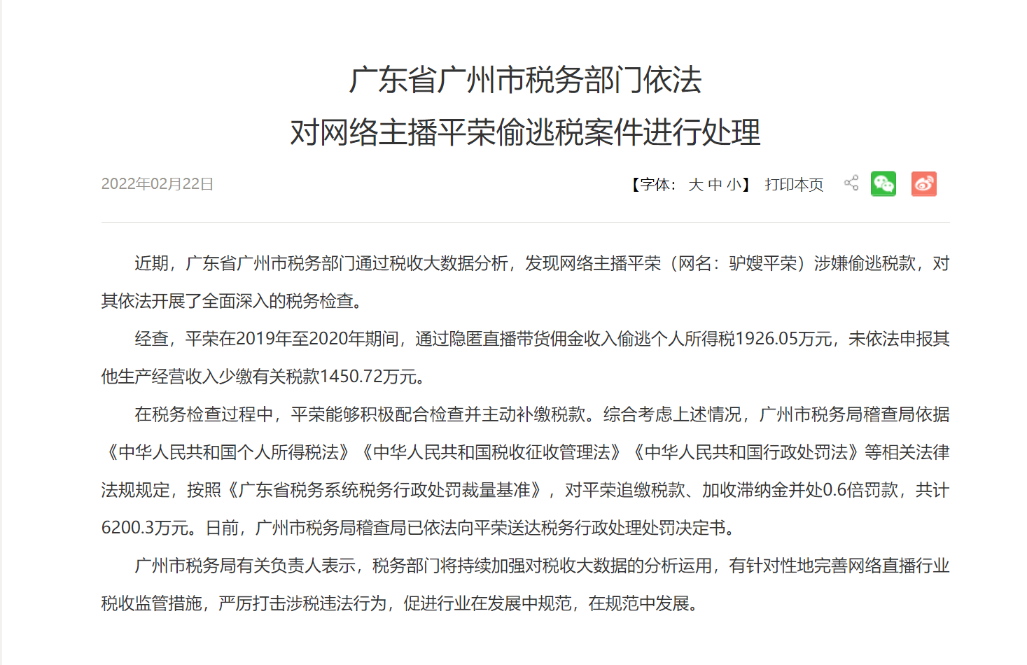 bc9870b4aa7343c2a5e65f5232bf2fa.png