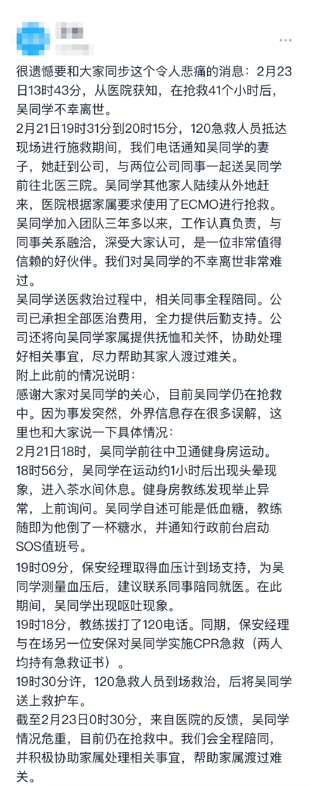 4e7a-7599a66e1762f1ddf1b4a105b3b21c43.png