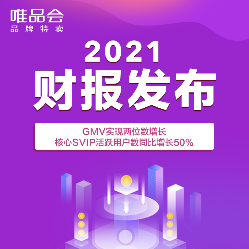 微信图片_20220223181457.png