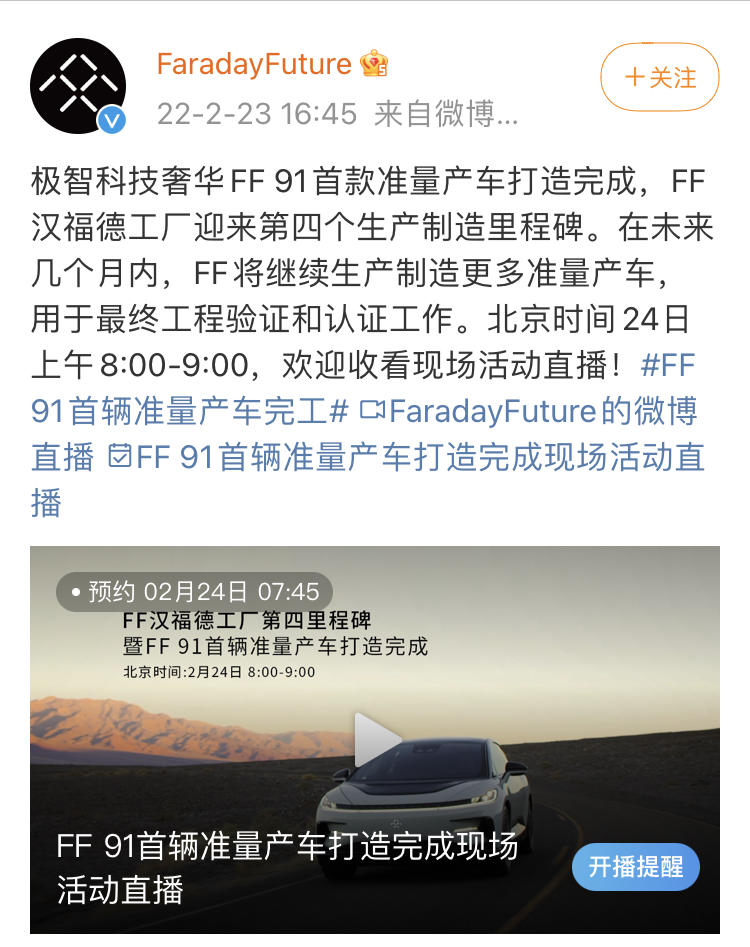 408F3D83-149E-45FF-A575-FB9C7EF12551.jpeg