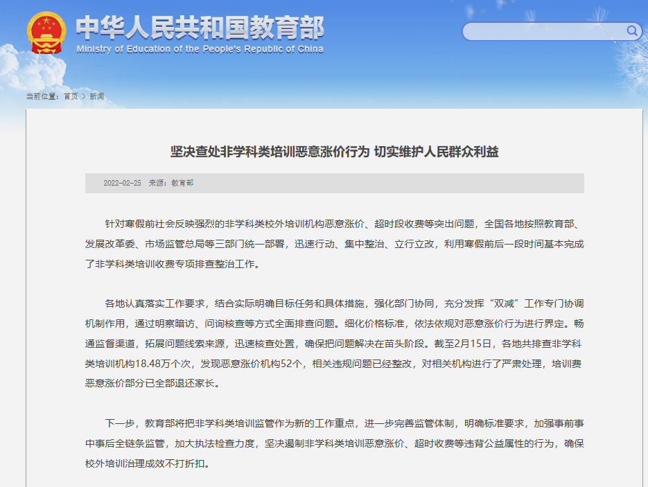 1645752557(1).png