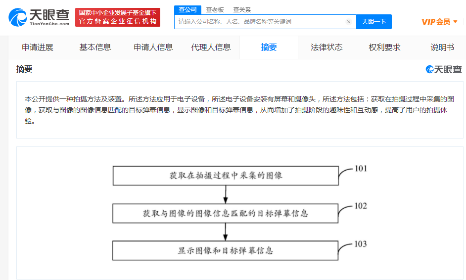 v2_ac15a855441a405b8a36647c100d9cba_img_png.png