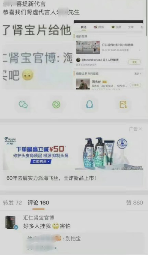 微信截图_20220307142220.png