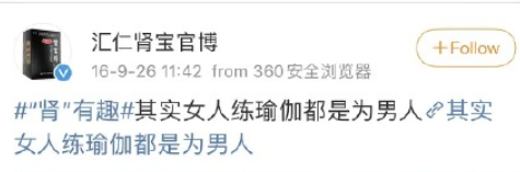 微信截图_20220307142247.png