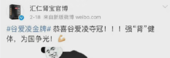 微信截图_20220307142043.png