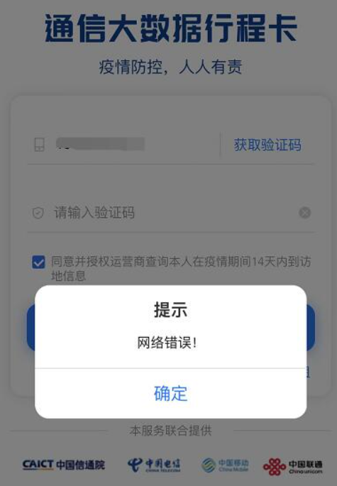 微信截图_20220314100723.png