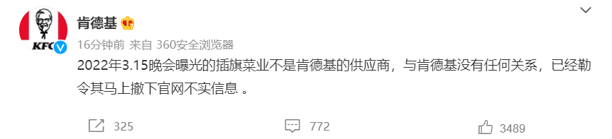 1647355448(1).png