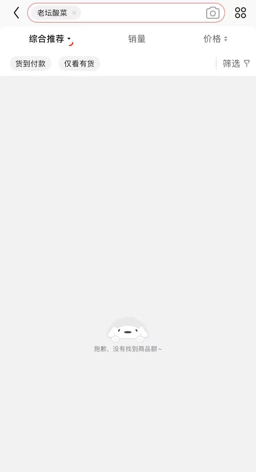 微信图片_20220316093555.jpg