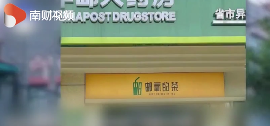 图片来源：网络