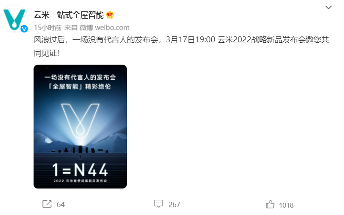 1647485323(1).png