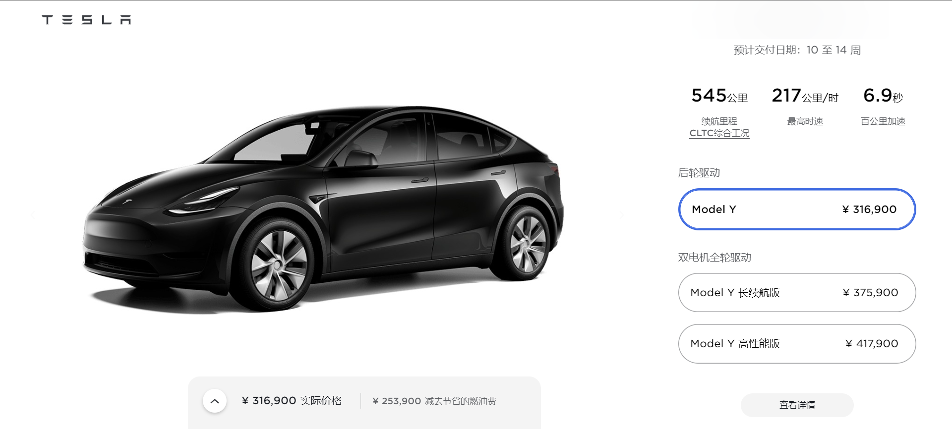微信图片_20220317141757.png