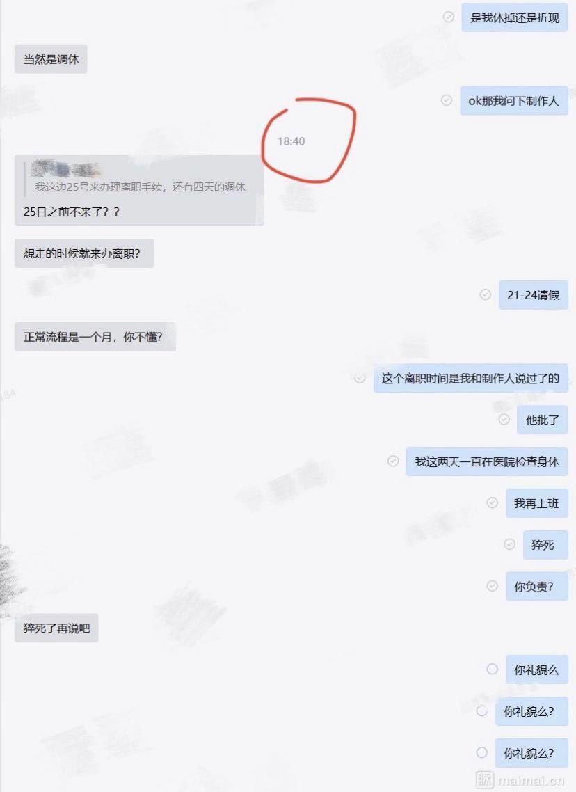 EEEBF48D-22AC-4A7C-B6B8-C0A47CB88149.jpeg