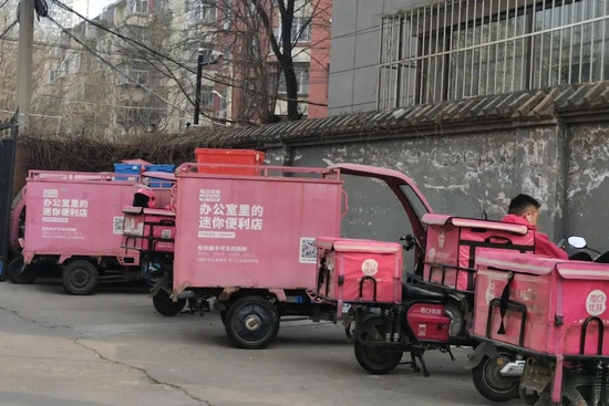 图/北京市朝阳区某站点 来源/燃财经拍摄