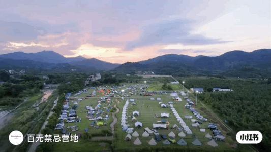 大热荒野某营地鸟瞰图
