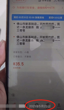 1647841808(1).png