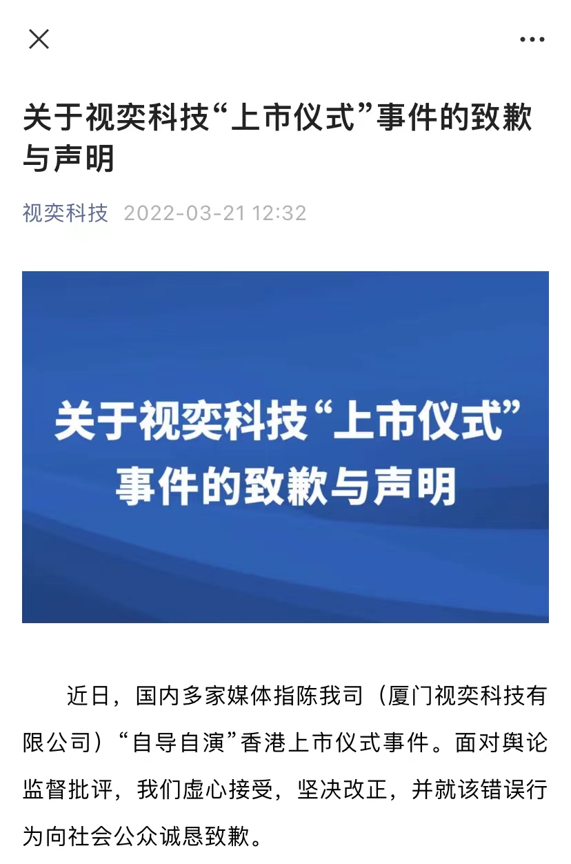 微信图片_20220321161642.jpg