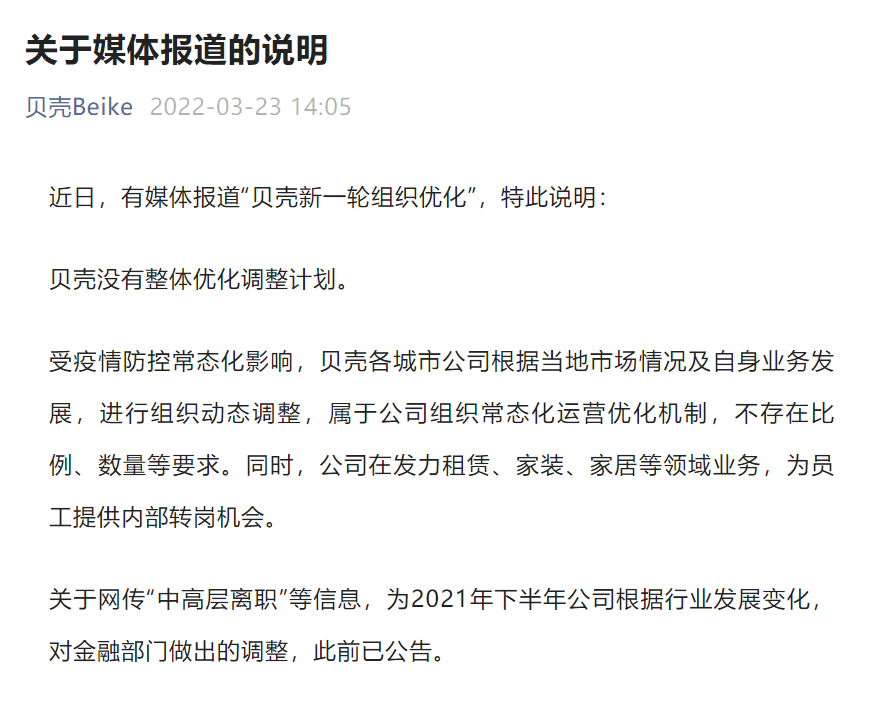 1648016324(1).png