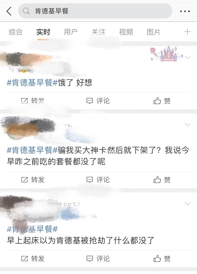 微信图片_20220329100450.jpg 微信图片_20220329100450.jpg