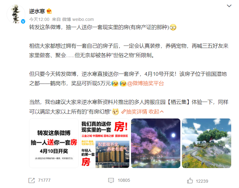 微信图片_20220329132559.png