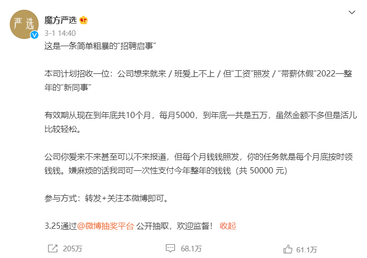 微信图片_20220329134317.png